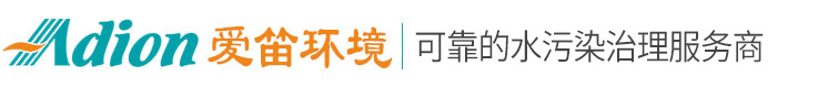 水污染治理|河湖水體治理|污水處理設(shè)備-上海愛笛環(huán)境工程設(shè)備有限公司【官網(wǎng)】