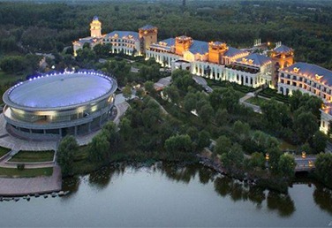 唐山南湖紫天鵝莊高級別墅區