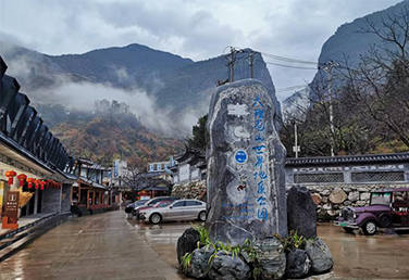 云南大理石門關(guān)風(fēng)景區(qū)污水處理