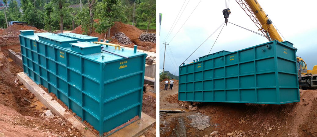 AH-MBR污水處理設備