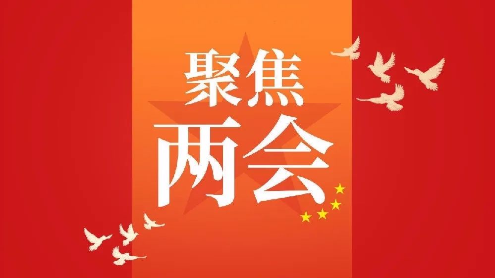  2023生態環保工作這么干