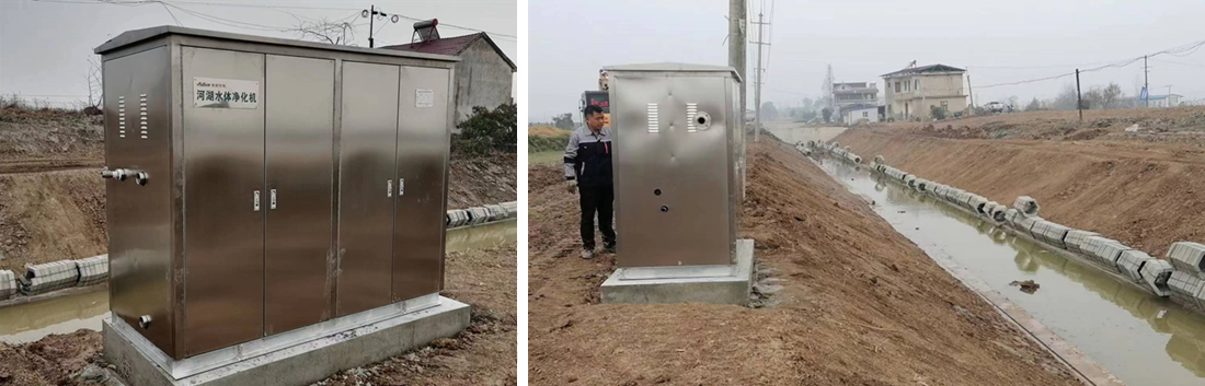養殖尾水治理項目現場.jpg